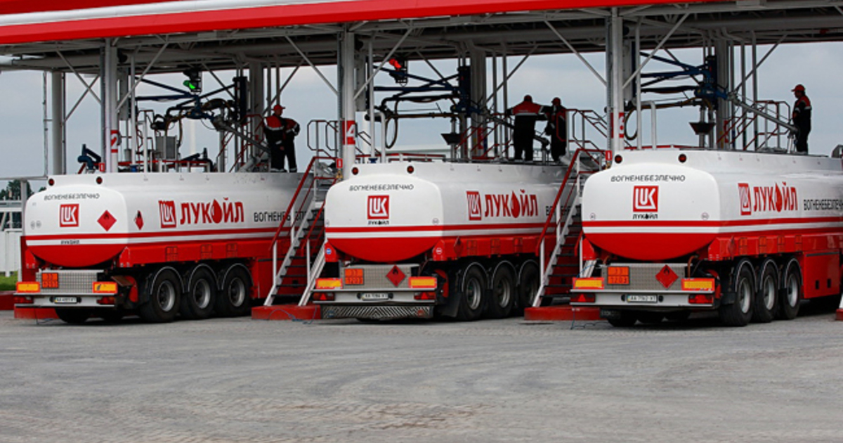 нефтебаза лукойл. цистерна лукойл. липецкая нефтебаза лукойл. нефтебаза лукойл. пермская нефтебаза лукойл-пермнефтепродукт.