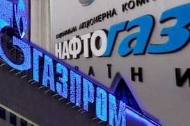 Нафтогаз не будет платить Газпрому за поставки газа на оккупированные территории
