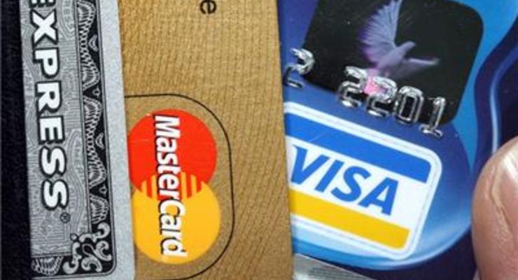 Британские граждане подготовили коллективный иск к MasterCard