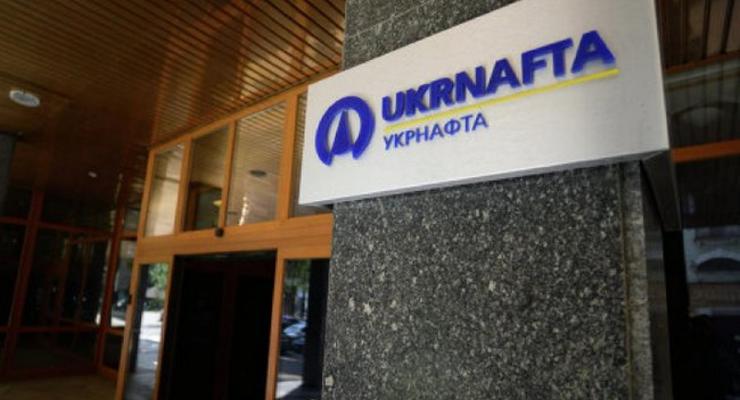 Нафтогаз требует от Укрнафты внеочередного собрания акционеров
