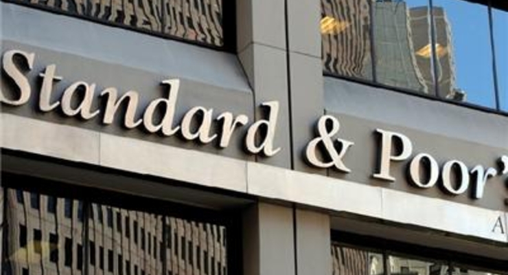 S&P ухудшил прогноз по рейтингу Австралии
