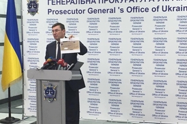 Генпрокуратура обыскала офис крупнейшей газодобывающей компании