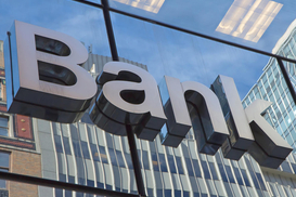 Банки приостановили выдачу "теплых" кредитов