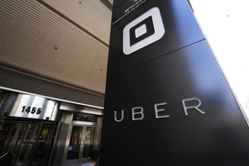 Uber привлек кредит в $1,15 млрд