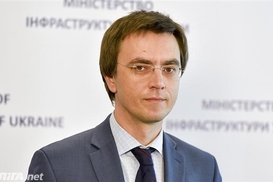 Wizzair можем вернуться в Украину уже в этом году - Омелян