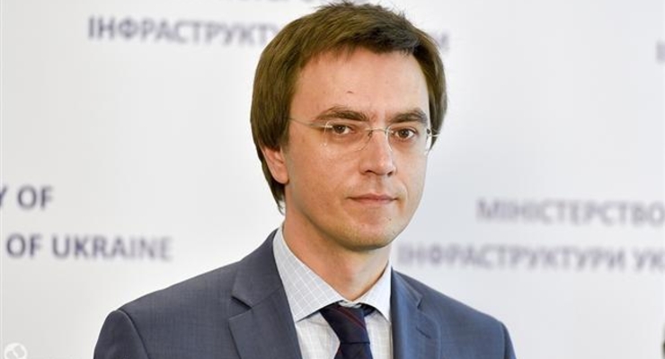 Wizzair можем вернуться в Украину уже в этом году - Омелян