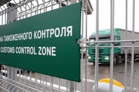 Миссия США указала Гройсману на коррупцию в украинской таможне