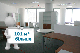 Место для бизнеса: Как правильно подобрать офис