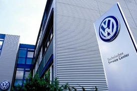 Volkswagen грозит штраф в Германии