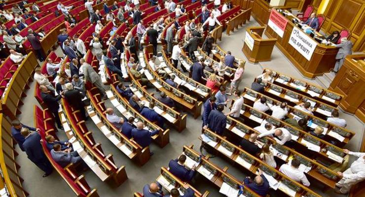 Порошенко убедил парламент в необходимости снижения пошлины на лом