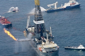 Власти США оштрафовали нефтекомпанию BP Plc на $20 млн