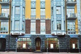 Диамантбанк продолжит выплачивать пенсии