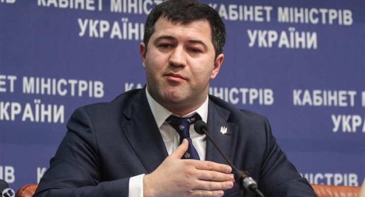 Марушевская подала в суд на руководителя ГФС Насирова