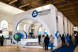 Росатому грозят санкции из-за бизнеса в Крыму