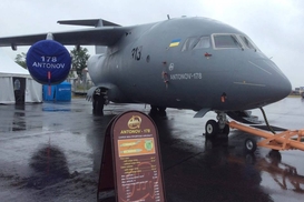 Рада разрешила создавать самолетостроительные совместные предприятия за границей