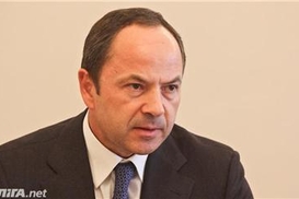 Кипрская компания выкупила у Тигипко страховую компанию ТАС