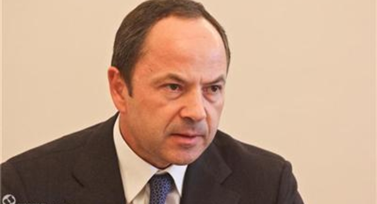 Кипрская компания выкупила у Тигипко страховую компанию ТАС