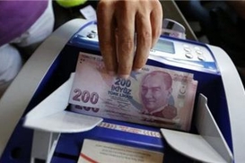 Турецкая лира отыграла рекордное падение после провала переворота