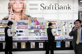 Японская группа SoftBank купит британского производителя чипов