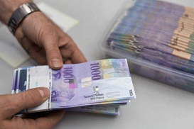 Лихтенштейн разморозил миллионы судьи времен Януковича