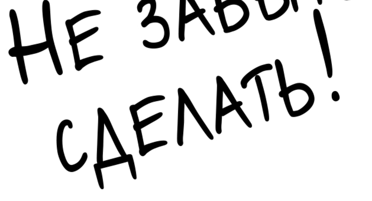 Коллаж: Dengi.ua