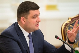 Гройсман рассказал, как уменьшить в три раза счета за коммуналку