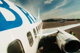 Скорость и комфорт: Куда можно недорого слетать в Украине