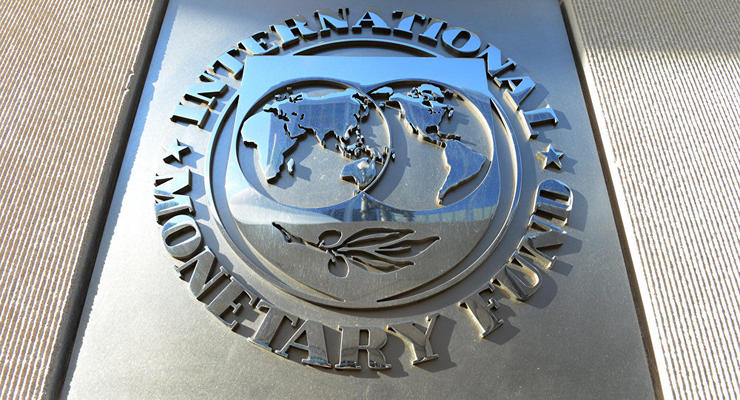 МВФ – на каникулы