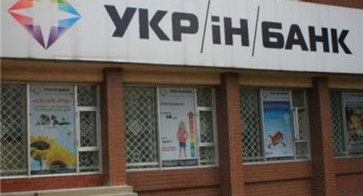 ФГВФЛ подаст иск на собственников Укринбанка на 1,8 млрд грн
