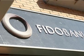 НБУ объявил о ликвидации Фидобанка