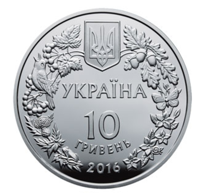 Нацбанк ввел новые монеты в Украине