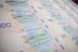 Крупнейшие госкомпании за год пополнили бюджет на 8,5 млрд грн