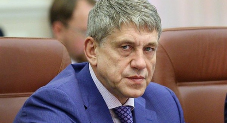 energymagazine.com.ua