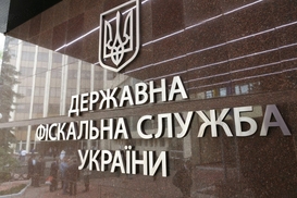 Минфин и фискальная служба решили одну из ключевых проблем бизнеса