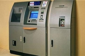 Объединенная сеть банкоматов Атмосфера продолжит работу