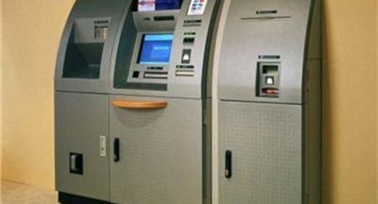 Объединенная сеть банкоматов Атмосфера продолжит работу