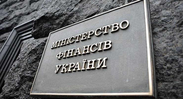 Сотрудничеству МВФ и Украины ничего не угрожает - Минфин