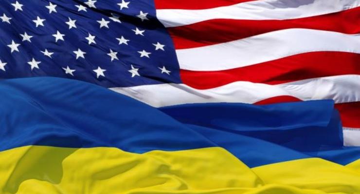 США выделит Украине $14 млн на электронное госуправление
