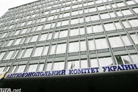 Гражданину Омана разрешили купить более 50% Финэксбанка