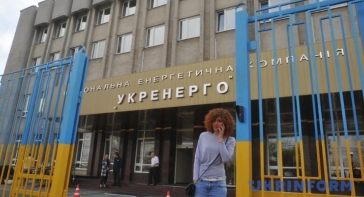 Укрэнерго закупит трансформаторов на 1,7 млрд грн