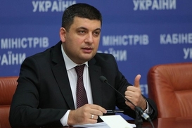 Гройсман анонсировал масштабные проверки качества дорожных работ