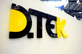 ДТЭК возобновил экспорт антрацита