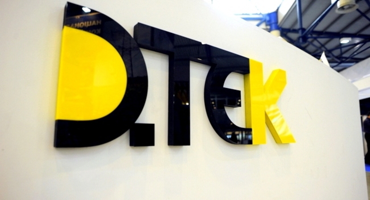 ДТЭК возобновил экспорт антрацита