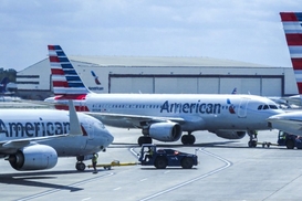 Крупнейший авиаперевозчик в мире потерял 80% прибыли