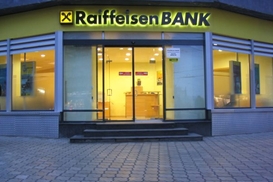 Райффайзен Банк Аваль сменил убыток на прибыль
