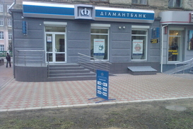 Диамантбанк завершил первое полугодие с убытком