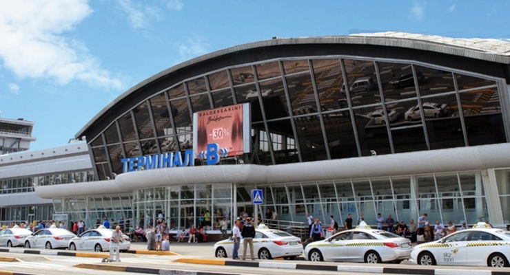 Руководство Борисполя прокомментировало обыски на предприятии