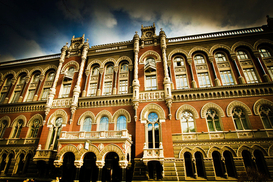 НБУ признал неплатежеспособным еще один банк