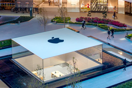 Чистая прибыль Apple сократилась