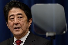 Япония выделит около $265 млрд на поддержку экономики